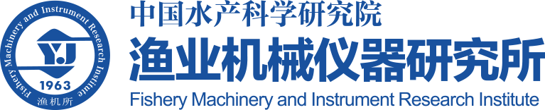 漁業機械研究所